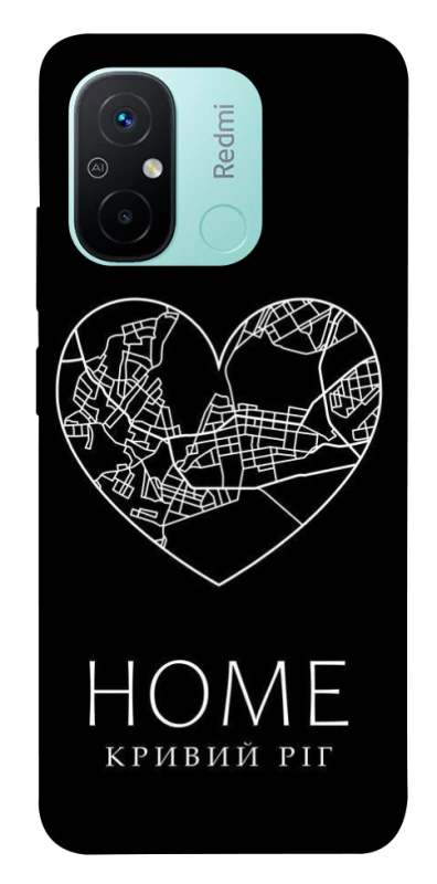 Чохол на Xiaomi Redmi 12C / Poco C55 Кривий Ріг Home фото 1 з 1