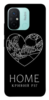 Чехол на Xiaomi Redmi 12C / Poco C55 Кривий Ріг Home фото 1 из 1