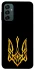 Чохол на Samsung Galaxy M14 5G Герб України v3 фото 1 з 1