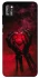 Чохол на TECNO POP 4 Pro Heart in the hands of a skeleton фото 1 з 1