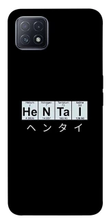 Чехол на Oppo A73 Хентай фото 1 из 1