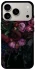 Чехол на Apple iPhone 17 Pro (6.3") Floral Symphony1 фото 1 из 1
