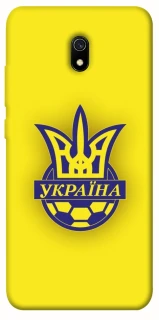 Чохол на Xiaomi Redmi 8a UA-Football ver.7 фото 1 з 1