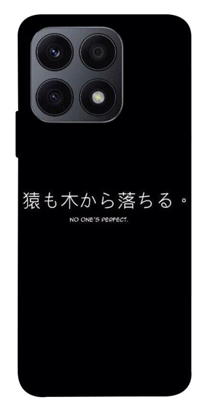 Чохол на Huawei Honor X8a Japanese Perfect фото 1 з 1