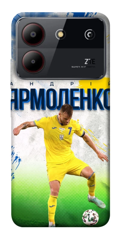 Чехол на ZTE Blade A54 4G Ярмоленко №7 фото 1 из 1
