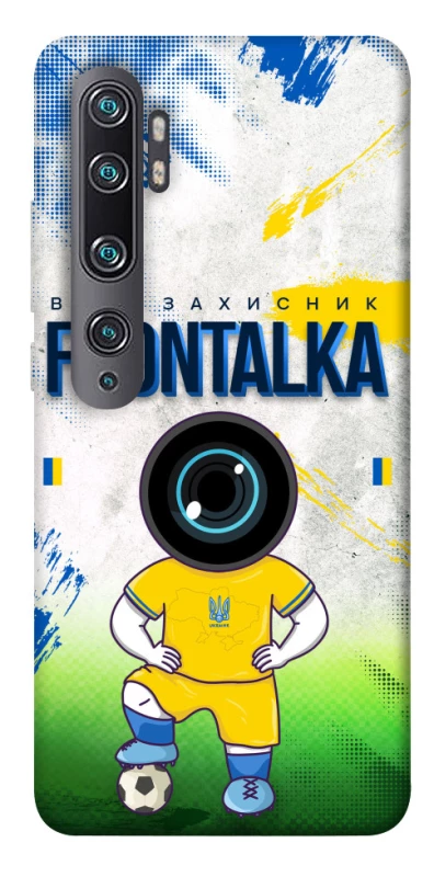 Чохол на Xiaomi Mi Note 10 / Note 10 Pro / Mi CC9 Pro Фронталка №99 фото 1 з 1