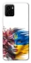Чохол на Vivo Y15s Flowering Ukraine фото 1 з 1