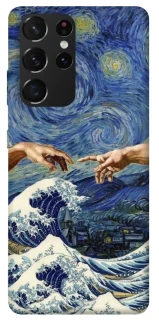 Чехол на Samsung Galaxy S21 Ultra Art collage ver.7 фото 1 из 1