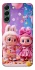Чохол на Samsung Galaxy S22+ Labubu twins ver.2 фото 1 з 1