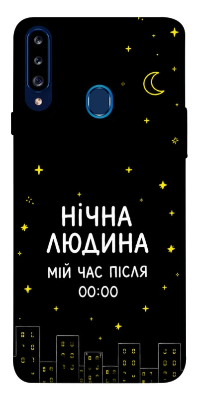 Чохол на Samsung Galaxy A20s Нічна людина фото 1 з 1