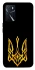 Чохол на Oppo A16s / A16 Герб України v3 фото 1 з 1