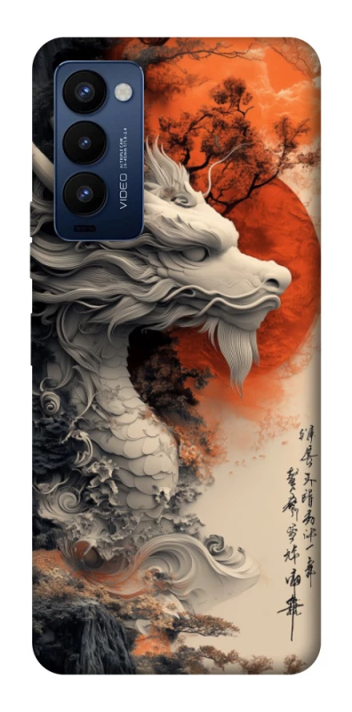Чехол на TECNO Camon 18 Pro white dragon фото 1 из 1
