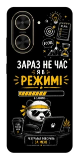 Чохол на Xiaomi Poco C71 Work Mode фото 1 з 1