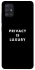Чохол на Samsung Galaxy A51 Privacy is luxury фото 1 з 1