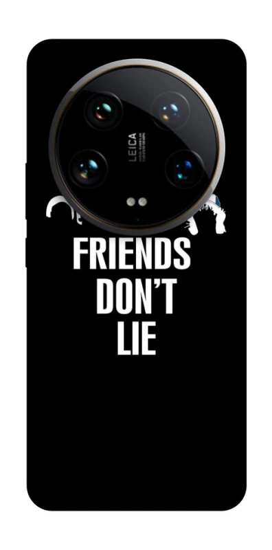 Чохол на Xiaomi 14 Ultra Stranger Things ver.12 фото 1 з 1