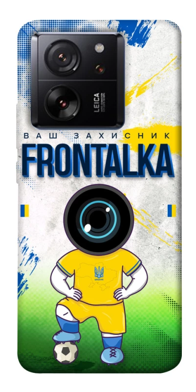 Чохол на Xiaomi 13T Фронталка №99 фото 1 з 1