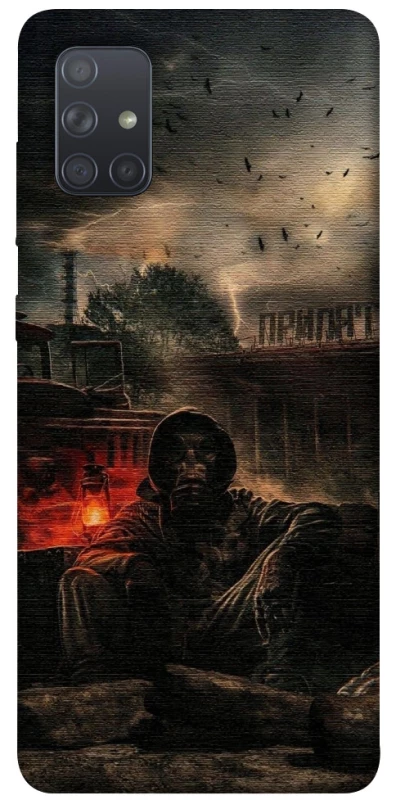 Чехол на Samsung Galaxy A71 Сталкер v4 фото 1 из 1