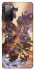 Чехол на Samsung Galaxy S20 FE Warcraft v4 фото 1 из 1
