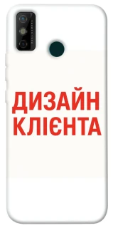 Чохол на TECNO Spark 6 Go Дизайн Клієнта фото 1 з 1