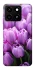 Чехол на ZTE Blade A35 4G Фиолетовые тюльпаны фото 1 из 1
