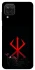 Чохол на Samsung Galaxy A12 Berserk Red Logo фото 1 з 1