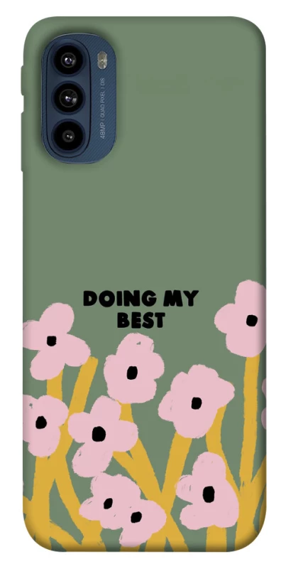 Чехол на Motorola Moto G41 Doing my best фото 1 из 1