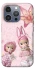 Чохол на Apple iPhone 16 Pro Max Vintage Blossom Twins фото 1 з 1