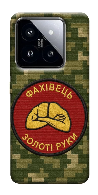 Чохол на Xiaomi 14 Pro Фахівець фото 1 з 1