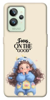 Чохол на Realme GT2 Focus on the Good фото 1 з 1