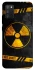 Чохол на Samsung Galaxy A02s Radiation фото 1 з 1
