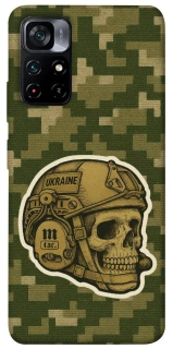Чехол на Xiaomi Poco M4 Pro 5G Cranium фото 1 из 1