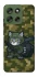 Чохол на Motorola Moto G56 5G Milcat фото 1 з 1