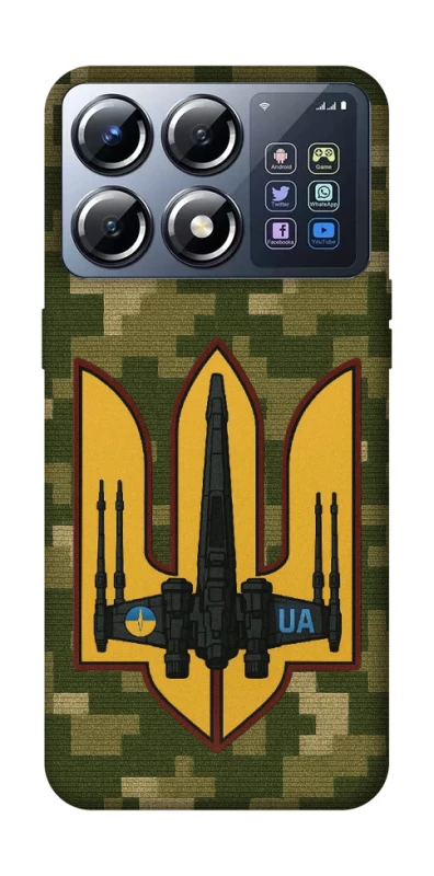 Чохол на Xiaomi POCO X8 Pro ВВС фото 1 з 1