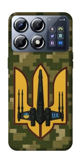 Чехол на Xiaomi POCO X8 Pro ВВС фото 1 из 1