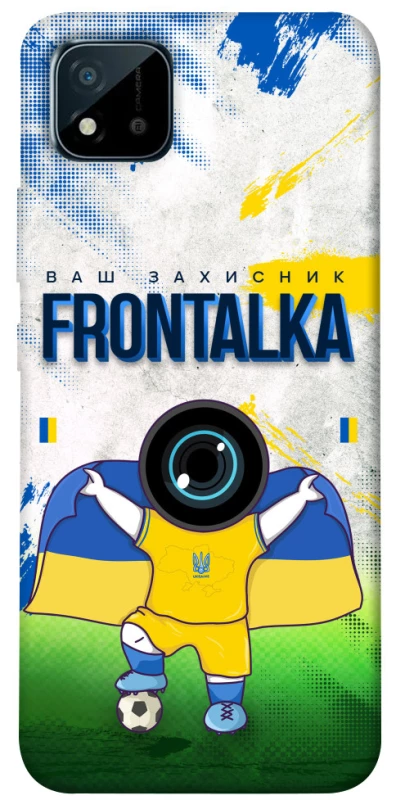 Чохол на Realme C20 Фронталка №99 v2 фото 1 з 1