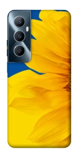 Чохол на Realme C65 4G Sunflower фото 1 з 1