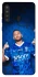 Чехол на Samsung Galaxy A21 Neymar Jr. фото 1 из 1