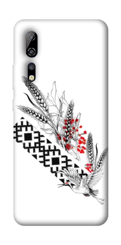 Чохол на ZTE Axon 10 Pro Батьківщина фото 1 з 1