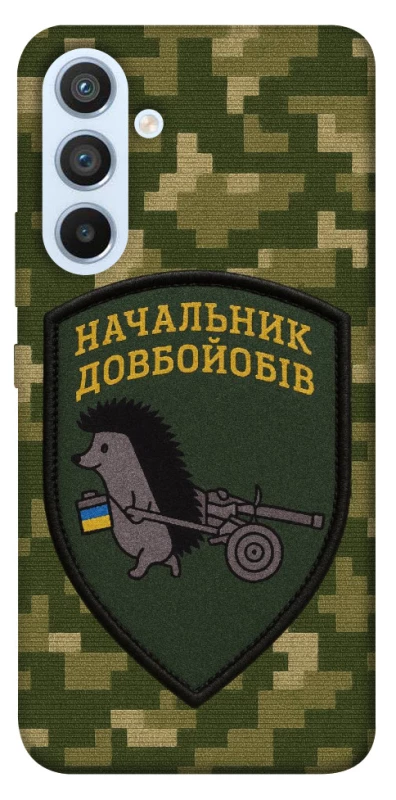 Чехол на Samsung Galaxy A54 5G Начальник фото 1 из 1