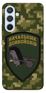 Чохол на Samsung Galaxy A54 5G Начальник фото 1 з 1