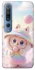 Чохол на Xiaomi Mi 10 / Mi 10 Pro Candy Labubu фото 1 з 1