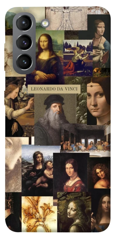 Чохол на Samsung Galaxy S21 Leonardo da Vinci фото 1 з 1