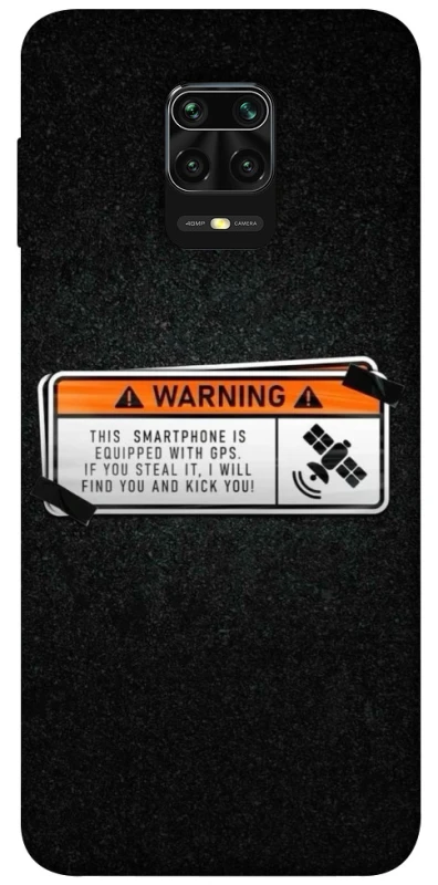 Чохол на Xiaomi Redmi Note 9s / Note 9 Pro / Note 9 Pro Max Warning фото 1 з 1