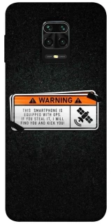 Чохол на Xiaomi Redmi Note 9s / Note 9 Pro / Note 9 Pro Max Warning фото 1 з 1