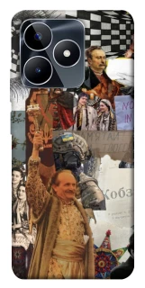 Чохол на Realme C53 Ukraine style ver.4 фото 1 з 1