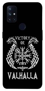 Чехол на OnePlus Nord N10 5G Victory or Valhalla фото 1 из 1