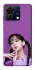Чохол на ZTE Blade V50 Vita JISOO - BLACKPINK фото 1 з 1