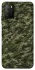 Чехол на Xiaomi Poco M3 Camouflage v24 фото 1 из 1