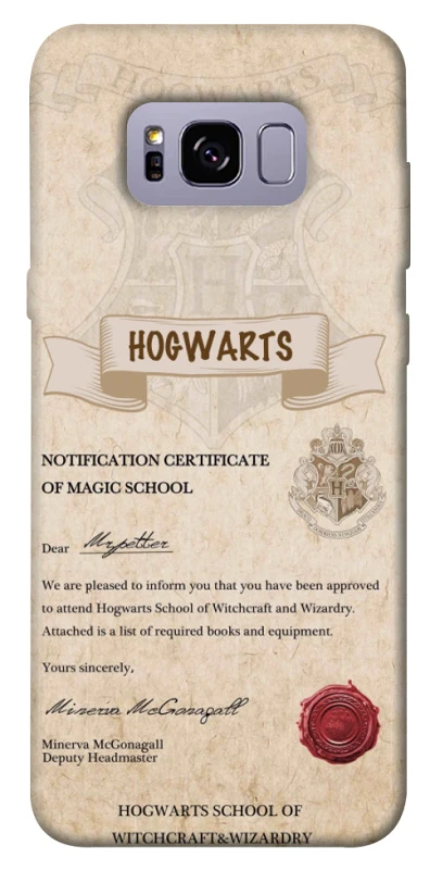 Чехол на Samsung G955 Galaxy S8 Plus The Hogwarts acceptance letter фото 1 из 1