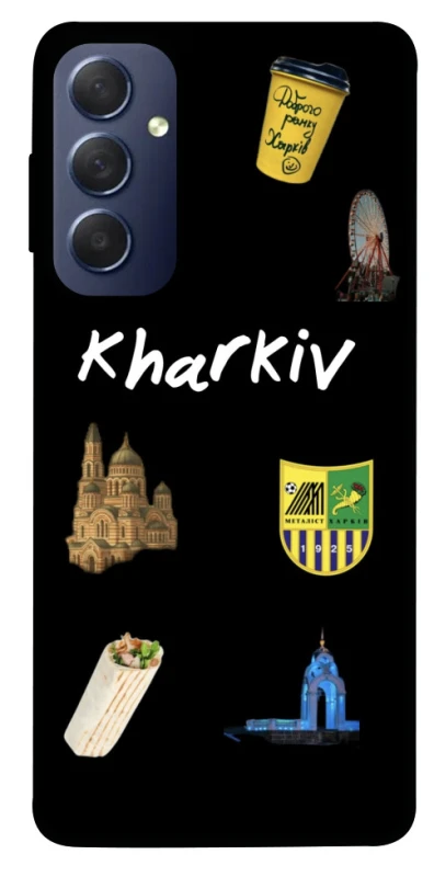 Чохол на Samsung Galaxy M54 5G Kharkiv фото 1 з 1